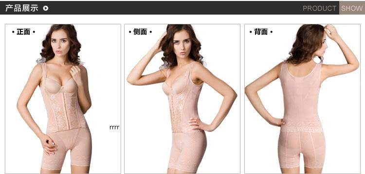 Corset amincissant LM1298 - Ref 709222 Image 10