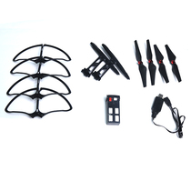 920 folding drone remote control aircraft aircraft vulnerable battery protection rack Model aircraft accessories full set of materials