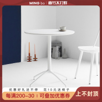 Nordic dining table negotiation small round table home balcony small round table coffee shop table modern sales office negotiation table