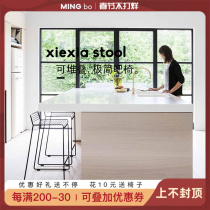 Nordic bar chair wrought iron bar chair metal bar chair high stool modern minimalist cafe bar chair