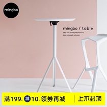 Bar table Nordic modern minimalist net red household round high-legged table can be used as a designer bar table