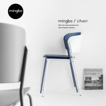 Nordic backrest dining chair Modern simple household wrought iron dining chair Cafe table and chair Sales office computer chair