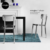 Nordic stainless steel dining chair Simple net celebrity cafe chair Outdoor chair Reception negotiation chair Designer leisure chair