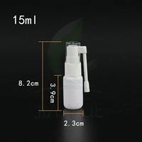 Белый назальный спрей, распылитель, 15 мл