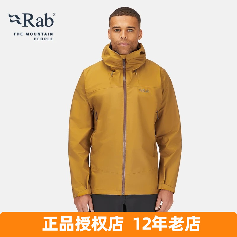 Rab Namche Black Label Gtx Hard Shell Jacket Waterproof Windproof Breathable Outdoor Hiking and Mountaineering Qwh-77