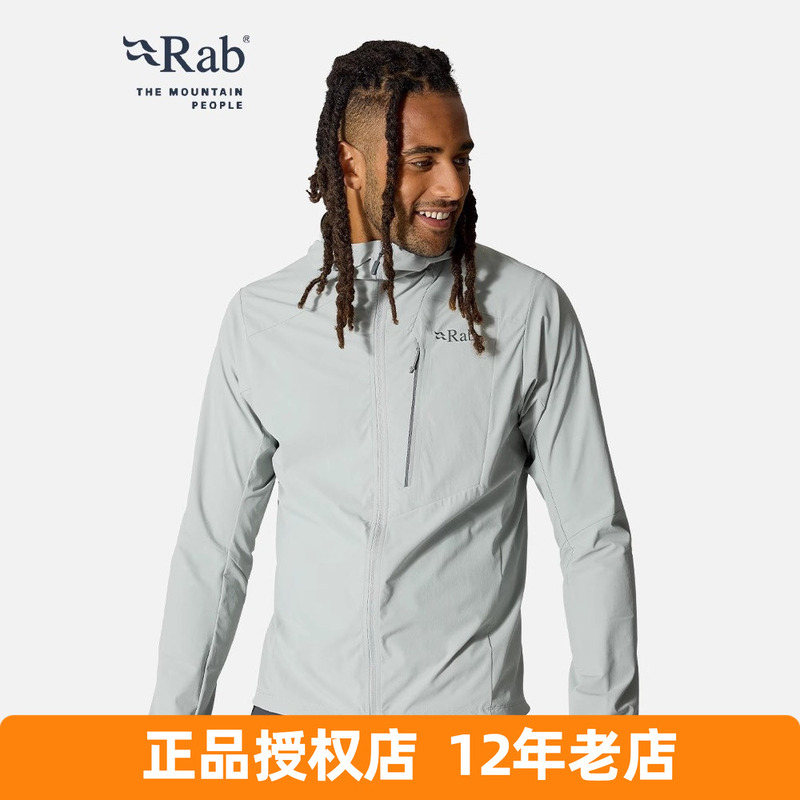Rab Borealis Outdoor Hiking Breathable Sports Casual Jacket Waterproof and Windproof Soft Shell Jacket Qws-75