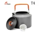 Chính hãng Fire Maple XT1 / XT2 Classic T3 / T4 Ấm trà nhiều người - Bếp lò / bộ đồ ăn / đồ nướng dã ngoại