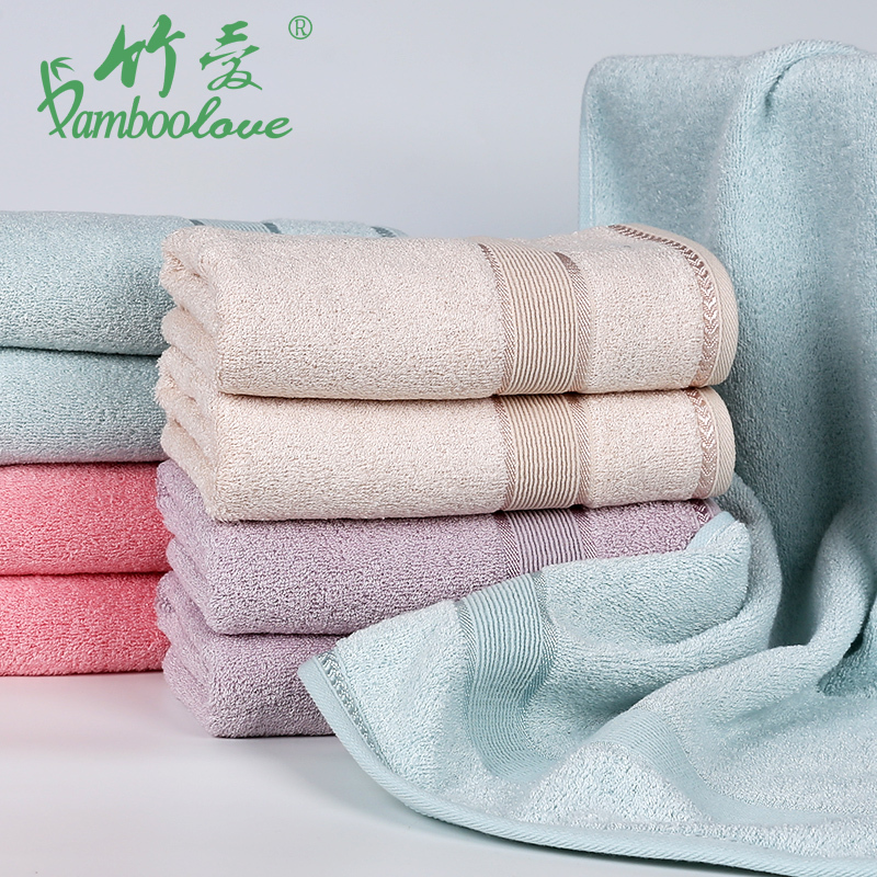 4-Pack of Bamboo Fiber Towels, Absorbent Household Large Towels, Bamboo Charcoal Face Towels, Nordic Style Plain Face Towels 4-Pack of Bamboo Fiber Towels, Absorbent Household Large Towels, Bamboo Charcoal Face Towels, Nordic Style Plain Face Towels