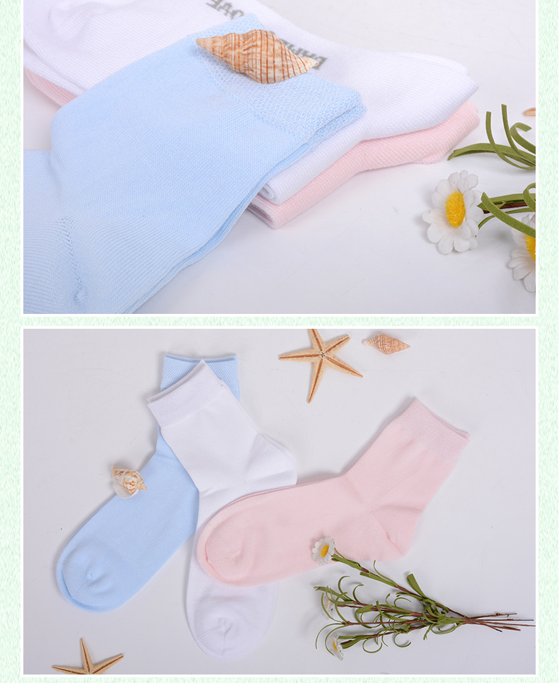 Tre tình yêu mùa thu và mùa đông vớ vớ nữ tre bột giấy sợi tre kháng khuẩn khử mùi ladies socks vớ thở