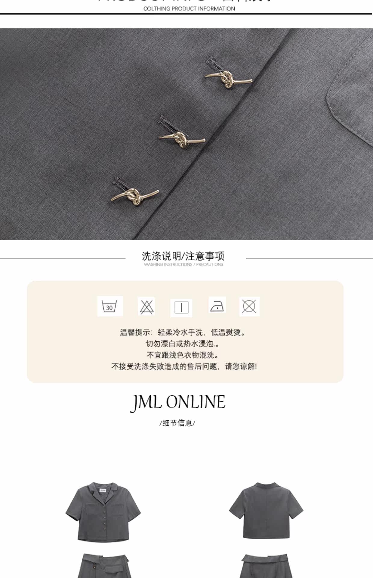 JML Ginger grain grey short-sleeved small suit set, asymmetrical culopants for commuting, single-breasted solid color, summer loose pic 5