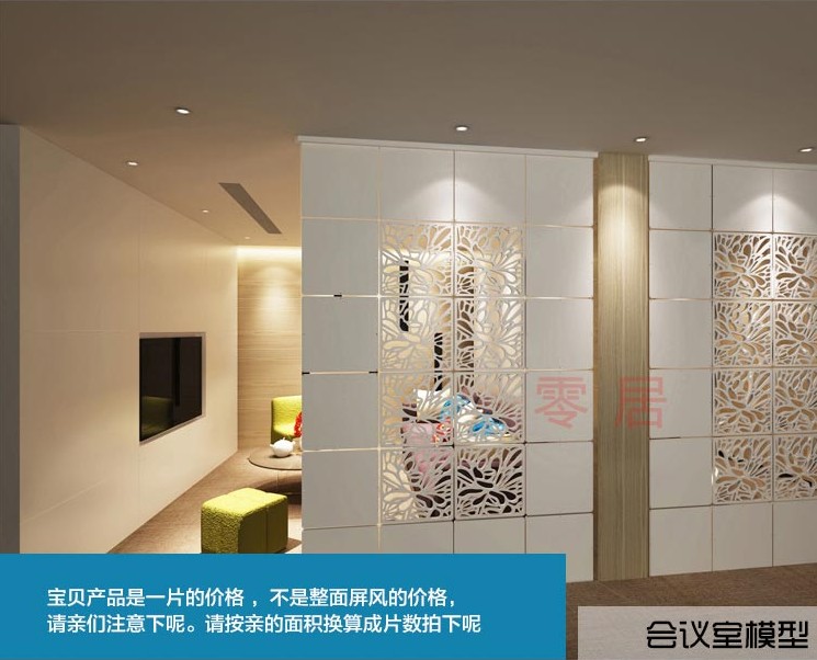 Đơn giản phong cách châu Âu màn hình phân vùng thời trang phòng khách phòng ngủ đơn giản hiện đại hiên chạm khắc treo rèm màn hình gấp mềm - Màn hình / Cửa sổ vách cầu thang gỗ đẹp