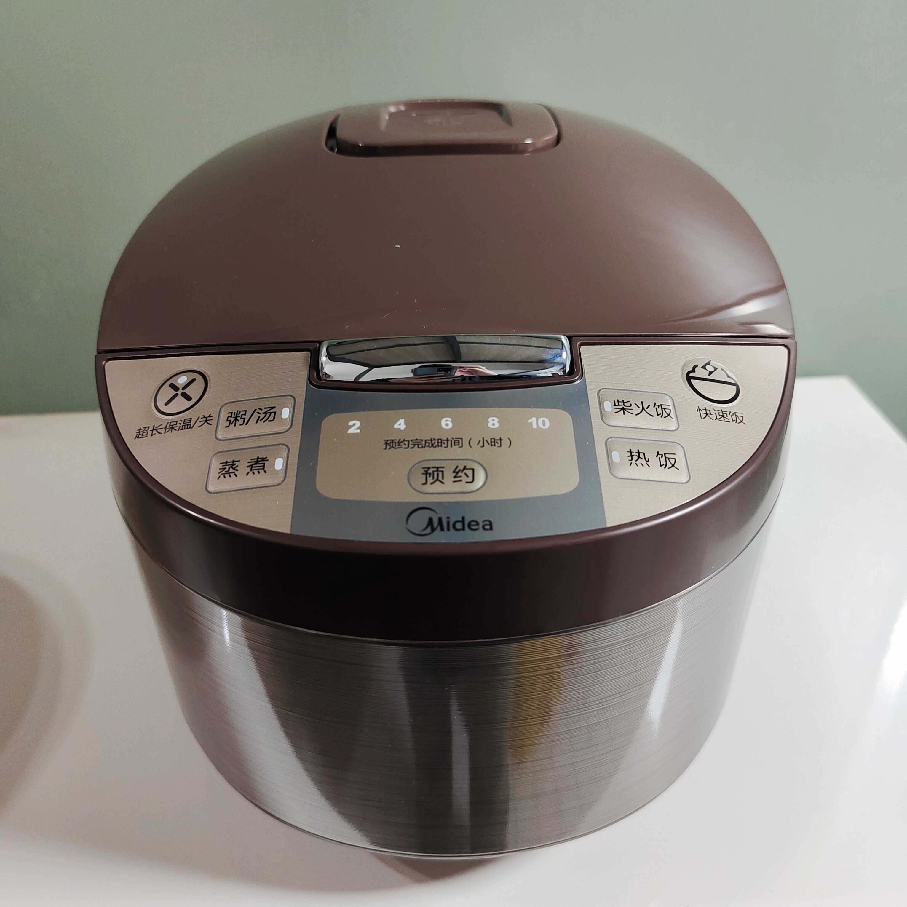 Midea MB-WFD4016 Rice Cooker 4 liters smart firewood and rice cooker multi-functional household cooker 3-5-6 people