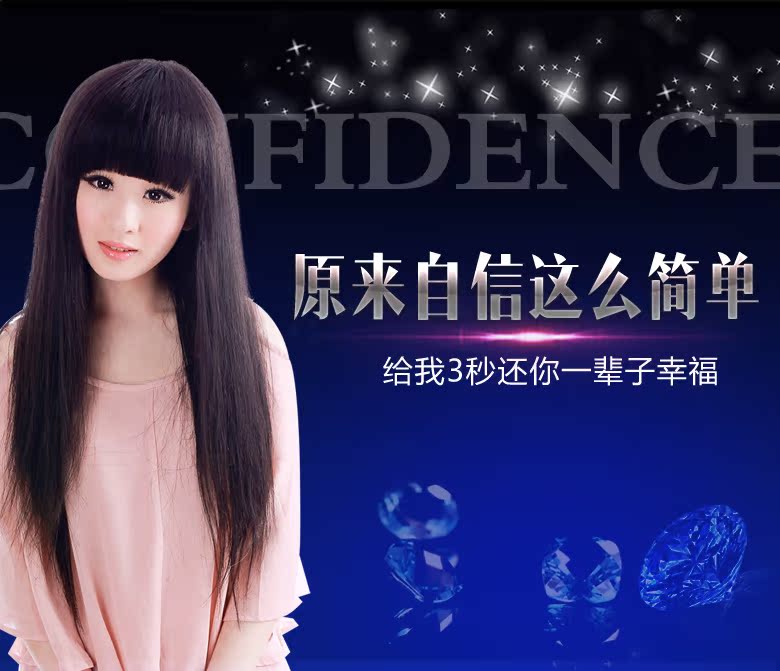 Extension mèches - Ref 224005 Image 6