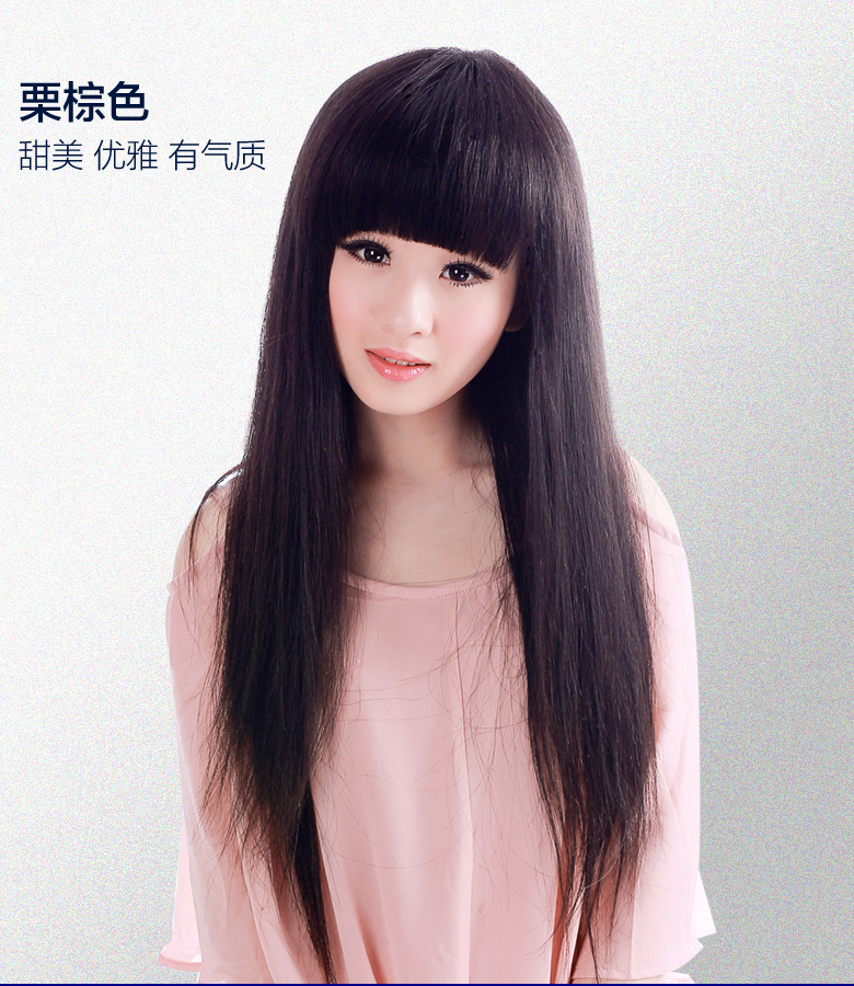 Extension mèches - Ref 224005 Image 14