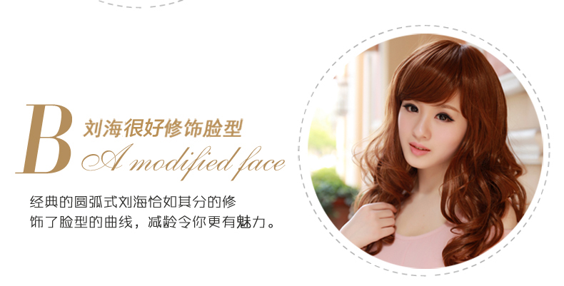 Perruque Les cheveux longs - Ref 2613702 Image 40