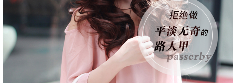 Perruque Les cheveux longs - Ref 2613702 Image 16