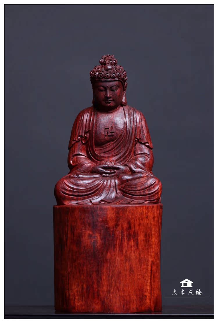 Red wood India small leafy purple sandalwood Sakyamuni Buddha statue swinging piece base plus high home worship body like living room mansion