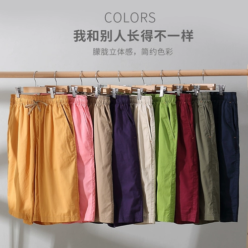 Хлопковые штаны для отдыха, пляжные шорты