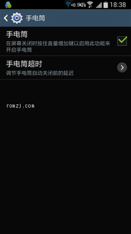 三星 I9500 GALAXY S4 C-TWO  极致顺滑 精简省电 最新固件ZCUCMHROM刷机包截图