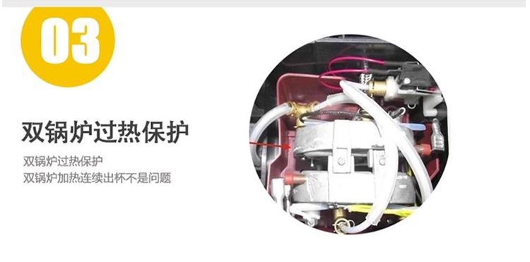 Merol / Mei ME-710 美 侬 chạm vào máy pha cà phê tự động của Ý máy pha cafe gemilai
