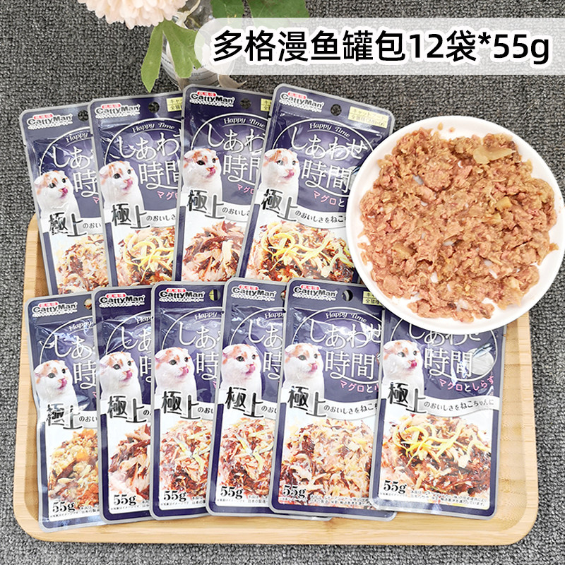 Malt Bear Dog Walk Cat Canned Pets Wet Food Snacks Feed Feed Cat Soft Canned 55g*12 bags 24 2