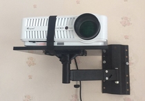 Special price Projector wall mount Projector hanger Speaker wall bracket thickened and enlarged tray Universal bracket