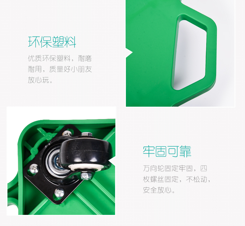 xe giữ thăng bằng Thiết bị đào tạo giác quan xe tay ga lớn trẻ nhỏ giáo dục sớm nhà cảm giác tiền đình đồ chơi ngoài trời cân bằng thể dục - Smart Scooter bánh xe thăng bằng