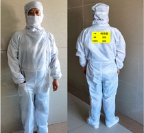Class 100 Dust-proof clothes Chongqing manufacturer white grid 100 grade purifying suit one thousand grade clean clothes customizable nameplate