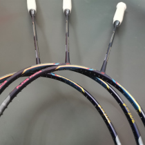 Karin KLINT FF1000 Flame 1000 Badminton Racket Bow 11 frame