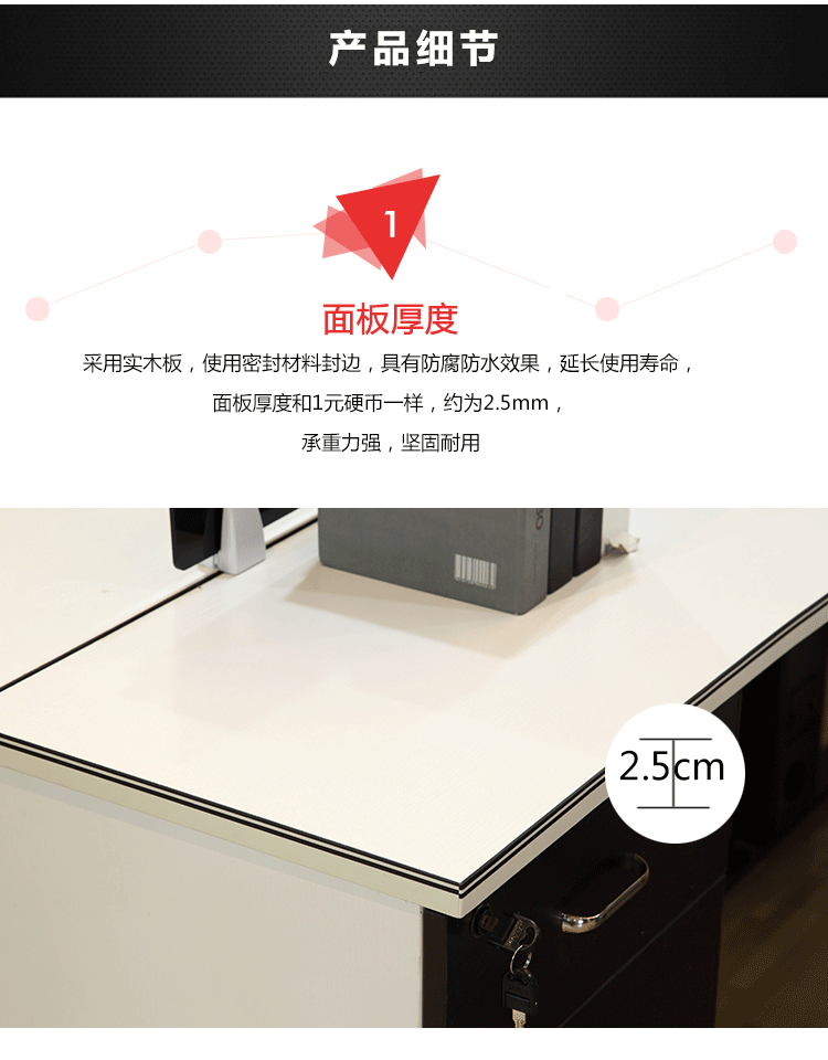 Bàn làm việc kết hợp đơn giản hiện đại nhân viên bàn ghế văn phòng 4 6 người nội thất văn phòng màn hình vị trí làm việc