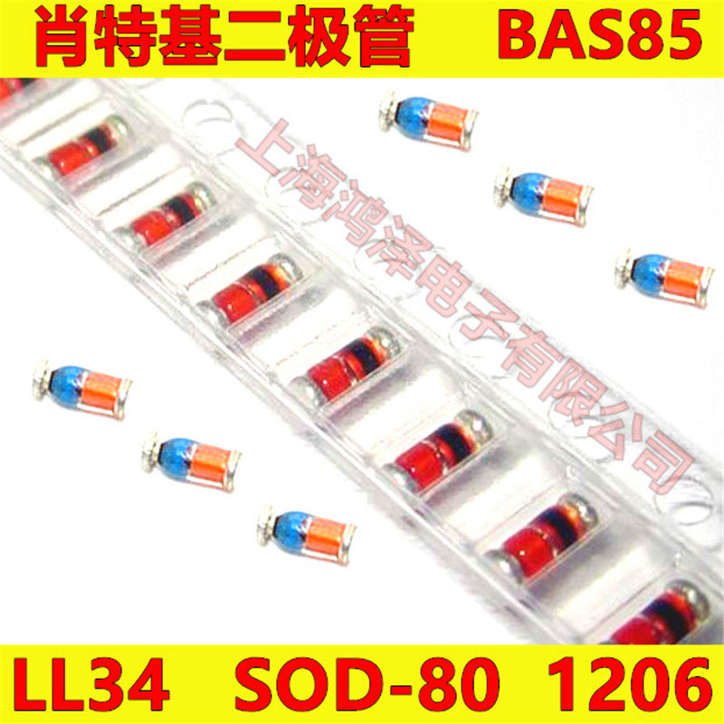 10块钱搞定100个？这枚小身材大能量的BAS85L二极管到底什么来头？_二极管_淘宝数码网