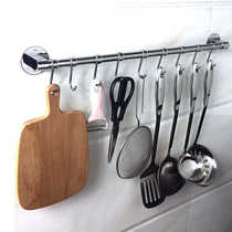 304 stainless steel kitchen hook multi-functional storage rack drain hanging rod pot lid rack wall hanging storage without punching