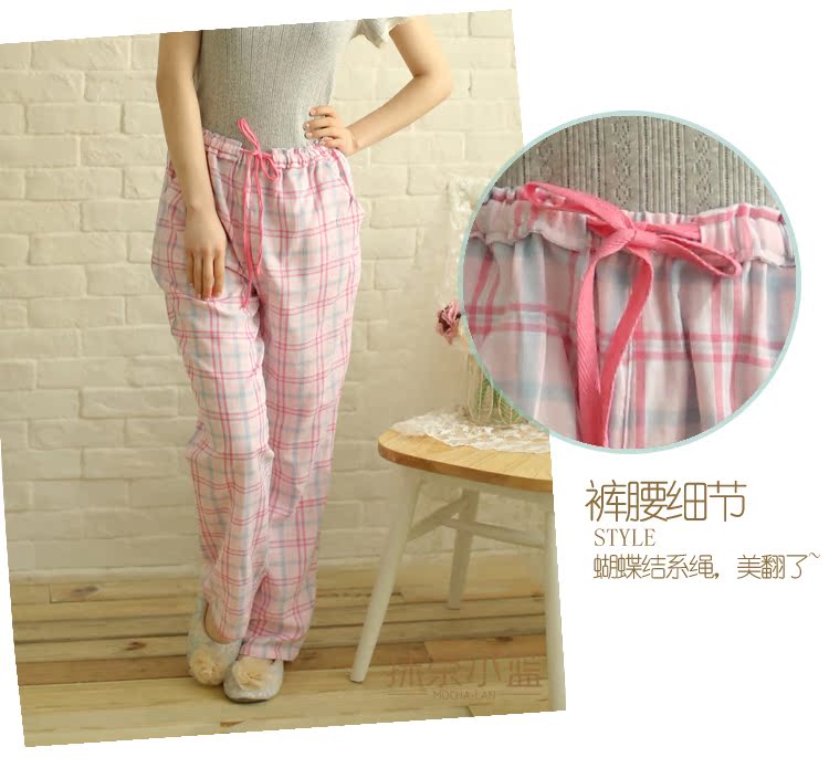 Pantalon pyjama jeunesse YOURBAN MS150B - Ref 719366 Image 18