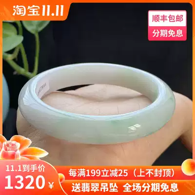 Myanmar natural Jade A goods bracelet ice glutinous seed with green floating flowers 55mm jade bracelet with certificate gift gift
