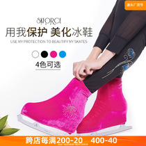 Figure skate shoe cover skate cover figure skate skate skate cover protective cover skating childrens skate shoes boys and girls