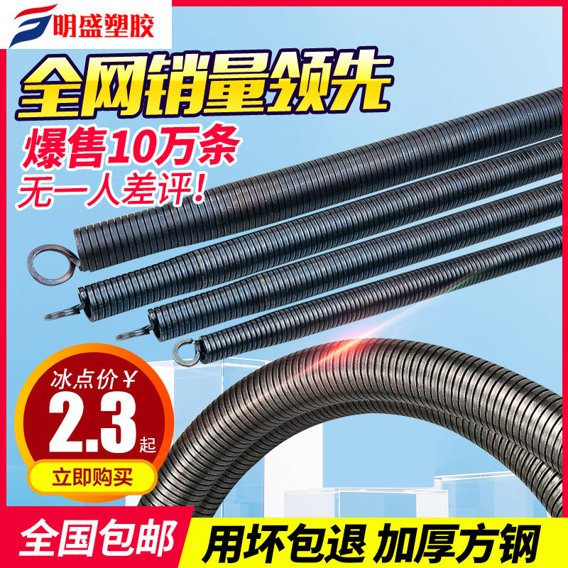Pipe bender manually lengthen 1 meter 5 electrician pvc20 line pipe 3 minutes 4 minutes 6 minutes aluminum-plastic spring bending spring artifact