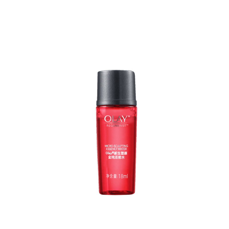 Authentic Olay Newborn Plastic Gold Pure Face Cream 50G Ladies Red Chai Soy Cream Kem chống nhăn - Kem dưỡng da hada labo dưỡng ẩm