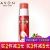 Avon Botan Lip Balm 4g Rose Strawberry Green Tea Oải hương Sinh viên Son môi - Son môi Son môi