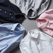 Oxford spinning cotton shirt male long sleeve original single cotton inch conventional pure color Foreign trade large size cloth Yu Wenle white shirt