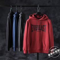 Foreign trade Original Single autumn and winter mens sports sweater sleeve hooded loose with Terry Large size casual jacket