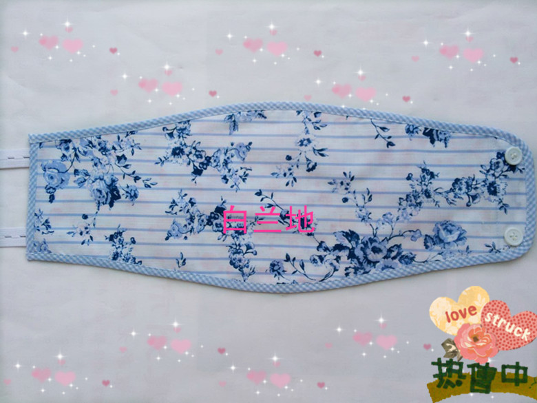 Bông nam giới và phụ nữ món quà người lớn Ai Mian bảo vệ tạp dề Ai Wo eo chăm sóc rốn người đàn ông ấm mùa hè đặc biệt chống tiêu chảy