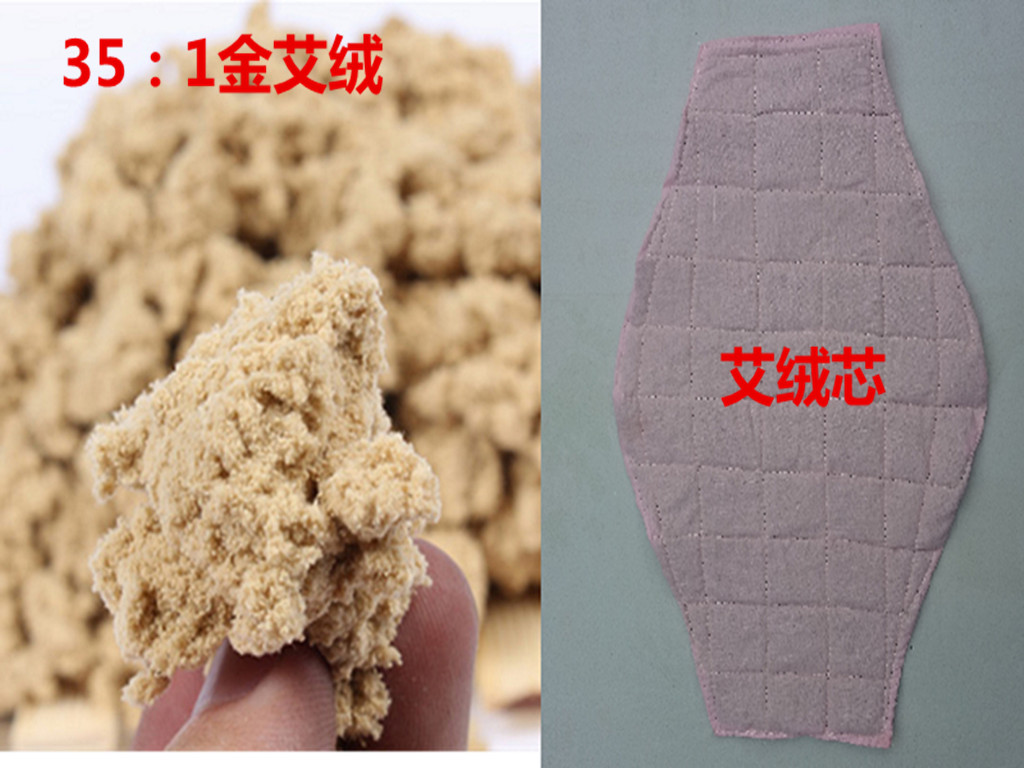 Bông nam giới và phụ nữ món quà người lớn Ai Mian bảo vệ tạp dề Ai Wo eo chăm sóc rốn người đàn ông ấm mùa hè đặc biệt chống tiêu chảy