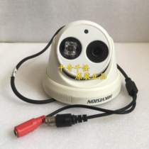 Hikvision DS-2CE56A2P-IT3P analog HD infrared camera 700 line monitoring head in stock