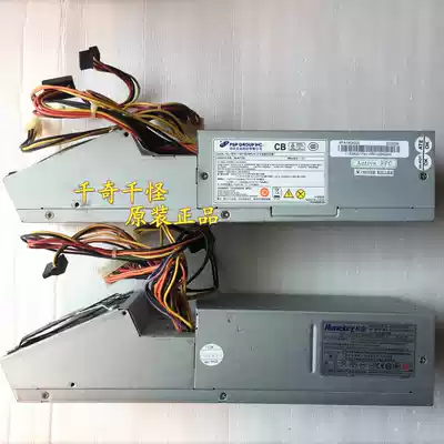 Lenovo Jiayue small main shell power supply r358 ir608 Hangjia HK280-86FP FSP180-50PLV spot