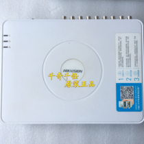 Hikvision DS-7116HC-E1 hard disk video recorder 16-way analog monitoring mobile phone fluorite cloud spot