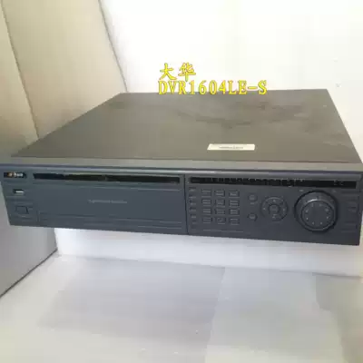 Dahua L series DH-DVR1604LE-S hard disk recorder 16-way motherboard DVR1604LE-U spot