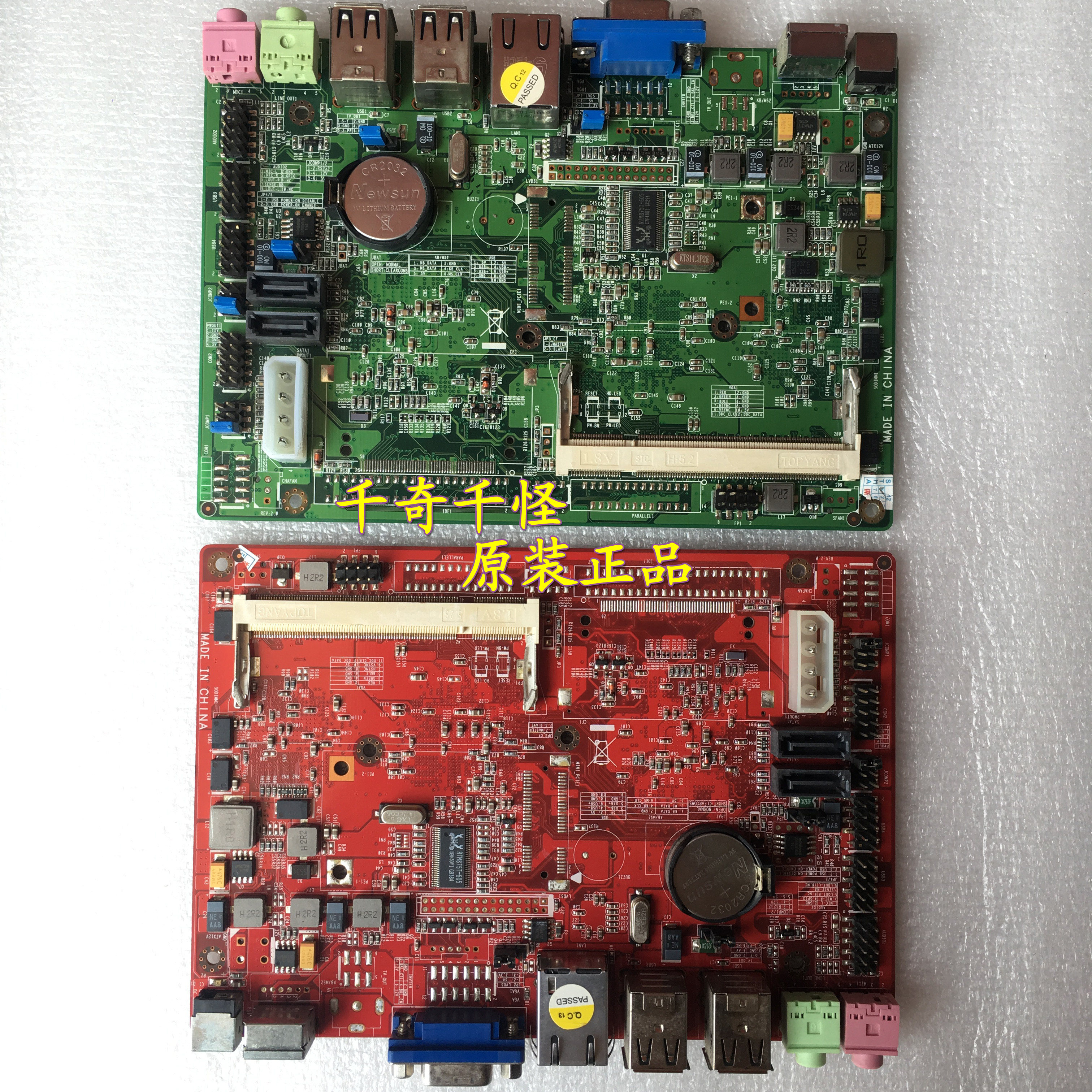 Original disassembly industrial motherboard SH6 94V-0 E248779 All with physical map Shanghai stock