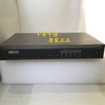 HB7208 Embedded DVR HB7208X3 8-channel analog HD surveillance spot