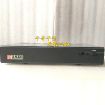 HB7008 embedded hard disk video recorder HB7008KC 8-way analog monitoring Shanghai stock