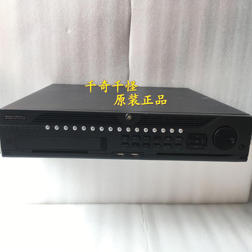 Hikvision DS-9116HF-ST DVR 16-way 8-disk analog monitor motherboard spot